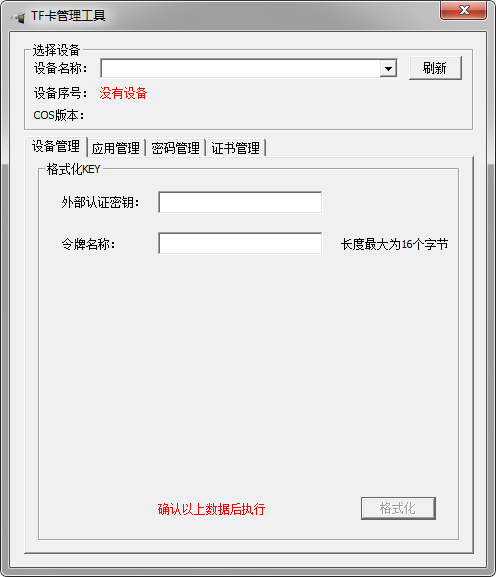 凯发·娱乐